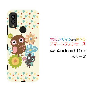 X}zP[X Android One S9 AhCh  GXiC[S9-KC]Y!mobileӂ낤ƃn[g[ X}zJo[ gуP[X lC  ]