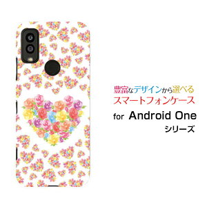 X}zP[X Android One S9 AhCh  GXiC[S9-KC]Y!mobilen[gu[P[  v[g a LO ]