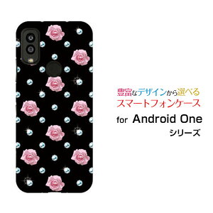 X}zP[X Android One S9 AhCh  GXiC[S9-KC]Y!mobile[Y_C[  v[g a LO ]