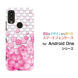 X}zP[X Android One S9 AhCh  GXiC[S9-KC]Y!mobileF̉[  v[g a LO ]