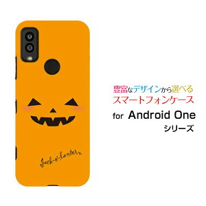 X}zP[X Android One S9 AhCh  GXiC[S9-KC]Y!mobilenEBڂ[  v[g a LO ]