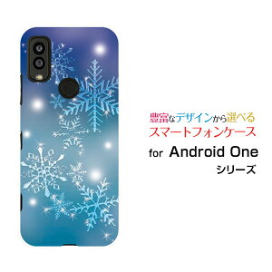 X}zP[X Android One S9 AhCh  GXiC[S9-KC]Y!mobilě[  v[g a LO ]