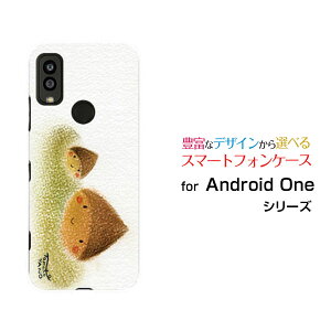 X}zP[X Android One S9 AhCh  GXiC[S9-KC]Y!mobileZ[ fUC G 킢 ]
