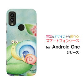 スマホケース Android One S9 アンドロイド ワン エスナイン[S9-KC]Y!mobileかたつむりの親子[ デザイン 雑貨 かわいい ]