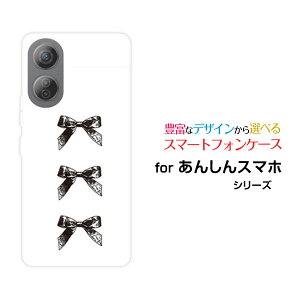 X}zP[X 񂵂t@~[X}zSoftBankAeB[N{(×)[  v[g a LO ]