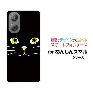 X}zP[X 񂵂t@~[X}zSoftBankLbgtFCXiubNj[  v[g a LO ]