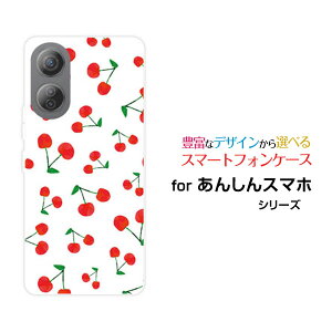 X}zP[X 񂵂t@~[X}zSoftBank[  v[g a LO ]