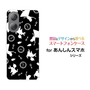 X}zP[X 񂵂t@~[X}zSoftBankmNAXimg[j[  v[g a LO ]