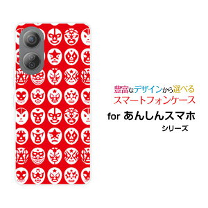 X}zP[X 񂵂t@~[X}zSoftBankThe Mask Mansibhj[  v[g a LO ]