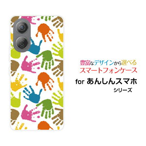 X}zP[X 񂵂t@~[X}zSoftBankJtĂ[ X}zJo[ gуP[X lC  ]