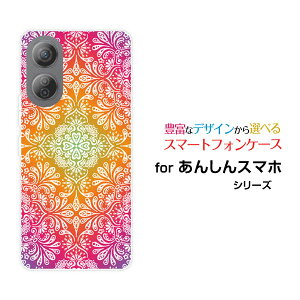 �X�}�z�P�[�X ���񂵂�t�@�~���[�X�}�zSoftBankOriental[ �f�U�C�� �G�� ���킢�� ]