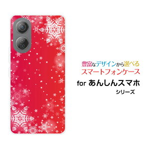 X}zP[X 񂵂t@~[X}zSoftBanǩ[ fUC G 킢 ]