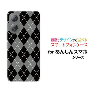 X}zP[X 񂵂t@~[X}zSoftBankA[KCubN×O[[ X}zJo[ gуP[X lC  ]