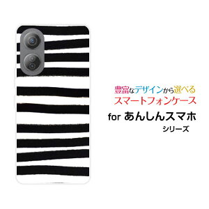 X}zP[X 񂵂t@~[X}zSoftBank{[_[zCgubN[ X}zJo[ gуP[X lC  ]