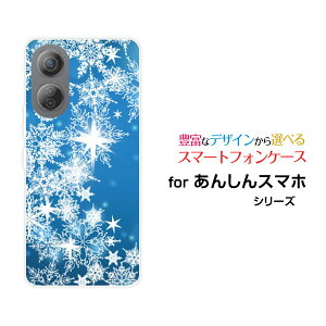 X}zP[X 񂵂t@~[X}zSoftBank炫̌[ X}zJo[ gуP[X lC  ]