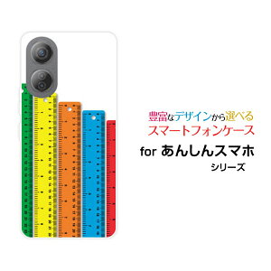 X}zP[X 񂵂t@~[X}zSoftBank̂[ X}zJo[ gуP[X lC  ]