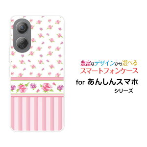 X}zP[X 񂵂t@~[X}zSoftBankoXgCv[  v[g a LO ]