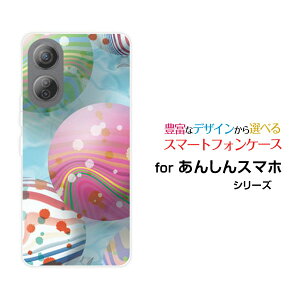 X}zP[X 񂵂t@~[X}zSoftBank[[[  v[g a LO ]