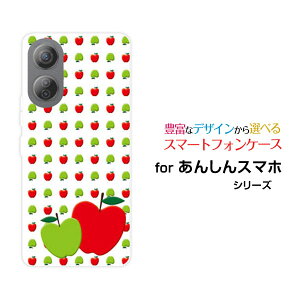 X}zP[X 񂵂t@~[X}zSoftBank񂲃CXg[  v[g a LO ]