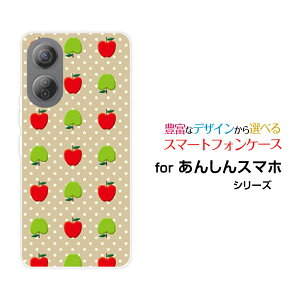 X}zP[X 񂵂t@~[X}zSoftBank񂲁hbg[  v[g a LO ]