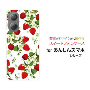 X}zP[X 񂵂t@~[X}zSoftBank[  v[g a LO ]