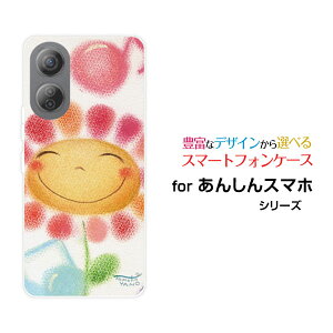 X}zP[X 񂵂t@~[X}zSoftBankƂ[ fUC G 킢 ]