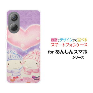 X}zP[X 񂵂t@~[X}zSoftBankႾ܃Jbv[ fUC G 킢 ]