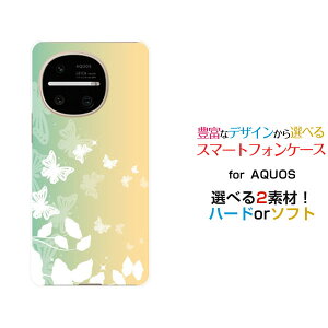 �X�}�z�P�[�X AQUOS R11 �A�N�I�X �A�[���C���u��[SH-51F A602SH SH-M35]docomo SoftBankPastel Butterfly[ �X�}�z�J�o�[ �g�уP�[�X �l�C ��� ]