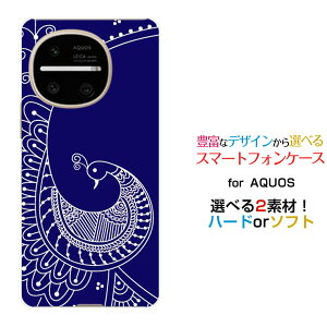 �X�}�z�P�[�X AQUOS R11 �A�N�I�X �A�[���C���u��[SH-51F A602SH SH-M35]docomo SoftBank���g���o�[�h[ �f�U�C�� �G�� ���킢�� ]
