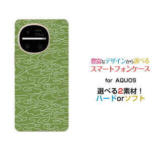 �X�}�z�P�[�X AQUOS R11 �A�N�I�X �A�[���C���u��[SH-51F A602SH SH-M35]docomo SoftBank�a��(���̈�) type001[ �X�}�z�J�o�[ �g�уP�[�X �l�C ��� ]
