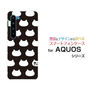 X}zP[X tیtBt AQUOS R5G ANIX A[t@CuW[[SH-51A/SHG01/SoftBank]docomo au SoftBankʃLbg(ubNj[  v[g a LO ]