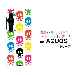 X}zP[X tیtBt AQUOS R5G ANIX A[t@CuW[[SH-51A/SHG01/SoftBank]docomo au SoftBankhNiJtj[  v[g a LO ]