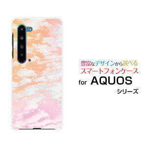 X}zP[X tیtBt AQUOS R5G ANIX A[t@CuW[[SH-51A/SHG01/SoftBank]docomo au SoftBankSKYiIW×sNj[  v[g a LO ]