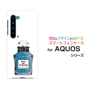 X}zP[X tیtBt AQUOS R5G ANIX A[t@CuW[[SH-51A/SHG01/SoftBank]docomo au SoftBank type8 u[[  v[g a LO ]