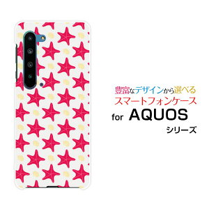 X}zP[X tیtBt AQUOS R5G ANIX A[t@CuW[[SH-51A/SHG01/SoftBank]docomo au SoftBankhbgqgf(×)[ X}zJo[ gуP[X lC  ]
