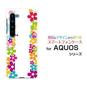 X}zP[X AQUOS R5G ANIX A[t@CuW[[SH-51A/SHG01/SoftBank]docomo au SoftBankFLOWER LINE[ X}zJo[ gуP[X lC  ]