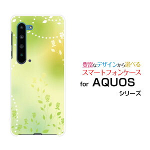 X}zP[X tیtBt AQUOS R5G ANIX A[t@CuW[[SH-51A/SHG01/SoftBank]docomo au SoftBankGreen Flower[ X}zJo[ gуP[X lC  ]