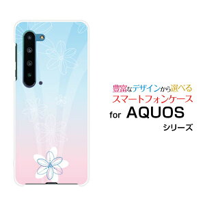 X}zP[X tیKXtBt AQUOS R5G ANIX A[t@CuW[[SH-51A/SHG01/SoftBank]docomo au SoftBankPastel Flower type005[ X}zJo[ gуP[X lC  ]