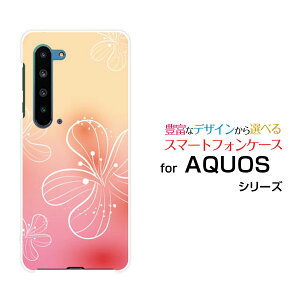 X}zP[X tیKXtBt AQUOS R5G ANIX A[t@CuW[[SH-51A/SHG01/SoftBank]docomo au SoftBankPastel Flower type007[ X}zJo[ gуP[X lC  ]