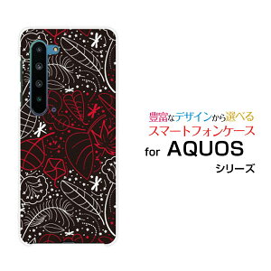 X}zP[X tیtBt AQUOS R5G ANIX A[t@CuW[[SH-51A/SHG01/SoftBank]docomo au SoftBankƂ[ X}zJo[ gуP[X lC  ]