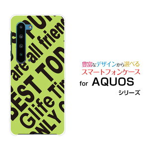 X}zP[X tیtBt AQUOS R5G ANIX A[t@CuW[[SH-51A/SHG01/SoftBank]docomo au SoftBankRogo (YELLOWISH GREEN)[ fUC G 킢 ]