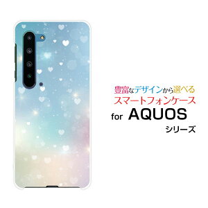 X}zP[X AQUOS R5G ANIX A[t@CuW[[SH-51A/SHG01/SoftBank]docomo au SoftBankHeart Nebula[ fUC G 킢 ]