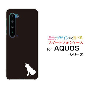 X}zP[X tیtBt AQUOS R5G ANIX A[t@CuW[[SH-51A/SHG01/SoftBank]docomo au SoftBankDog(type001)[ fUC G 킢 ]
