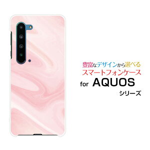 X}zP[X tیtBt AQUOS R5G ANIX A[t@CuW[[SH-51A/SHG01/SoftBank]docomo au SoftBankMarble (type003)[ fUC G 킢 ]