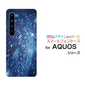 X}zP[X tیtBt AQUOS R5G ANIX A[t@CuW[[SH-51A/SHG01/SoftBank]docomo au SoftBankDeep Ocean[ fUC G 킢 ]