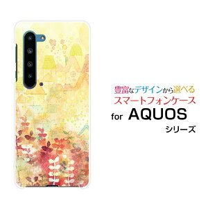 X}zP[X AQUOS R5G ANIX A[t@CuW[[SH-51A/SHG01/SoftBank]docomo au SoftBank̂G{[ fUC G 킢 ]