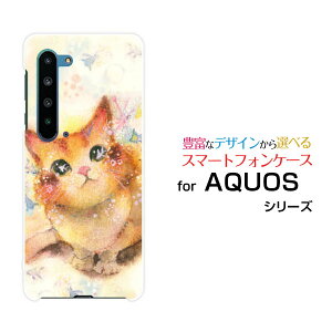 X}zP[X tیtBt AQUOS R5G ANIX A[t@CuW[[SH-51A/SHG01/SoftBank]docomo au SoftBank˂iRj[ fUC G 킢 ]