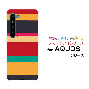 �X�}�z�P�[�X AQUOS R5G �A�N�I�X �A�[���t�@�C�u�W�[[SH-51A/SHG01/SoftBank]docomo au SoftBank�J���t�����܂���[ �X�}�z�J�o�[ �g�уP�[�X �l�C ��� ]