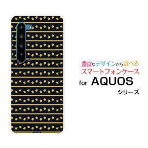 �X�}�z�P�[�X AQUOS R5G �A�N�I�X �A�[���t�@�C�u�W�[[SH-51A/SHG01/SoftBank]docomo au SoftBank�{�[�_�[�X�^�[[ �X�}�z�J�o�[ �g�уP�[�X �l�C ��� ]