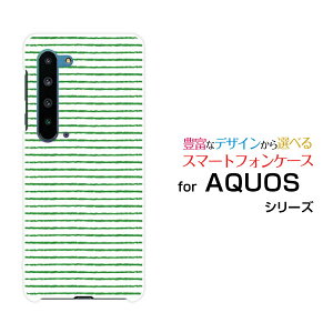 X}zP[X tیKXtBt AQUOS R5G ANIX A[t@CuW[[SH-51A/SHG01/SoftBank]docomo au SoftBank菑{[_[O[[ X}zJo[ gуP[X lC  ]